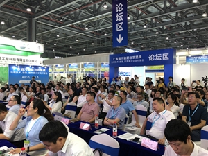 2020年固廢處理市場(chǎng)：景氣度延續，市場(chǎng)瓜分大戰一觸即發(fā)